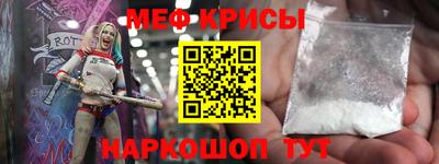 круглые Вязники