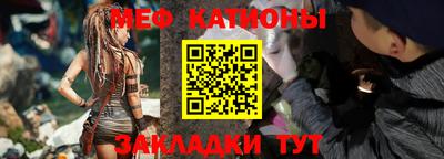 круглые Вязники