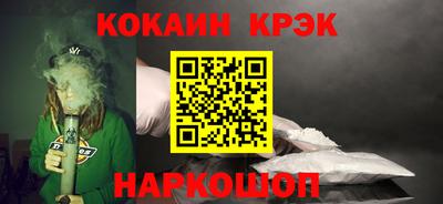 прущая мука Гудермес