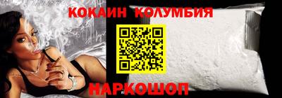 прущая мука Гудермес