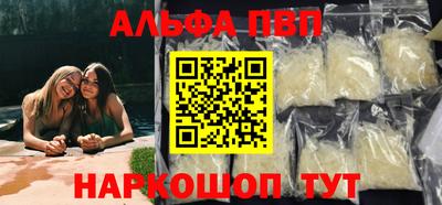 трава Гулькевичи