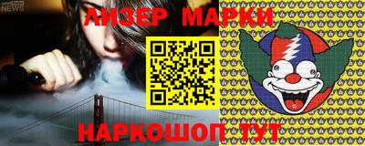 ALPHA-PVP Вышний Волочёк