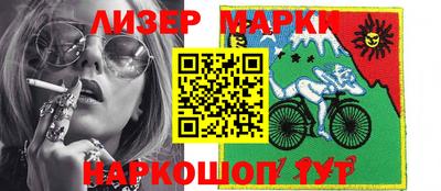 круглые Вязники