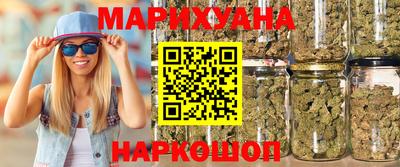 прущая мука Гудермес