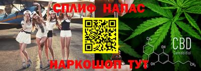 прущая мука Гудермес