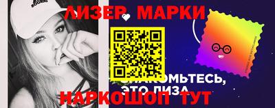 мдма Вязьма