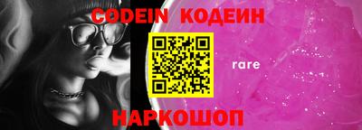 круглые Вязники