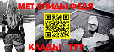 ALPHA-PVP Вышний Волочёк
