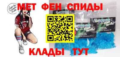 ALPHA-PVP Вышний Волочёк