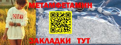 круглые Вязники