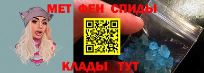круглые Вязники
