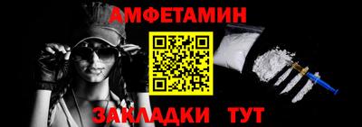 круглые Вязники