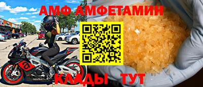 круглые Вязники