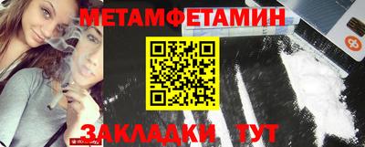круглые Вязники