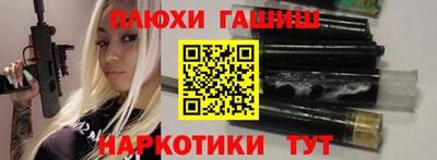 мдма Вязьма