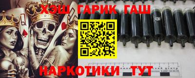 круглые Вязники