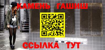 мдма Вязьма
